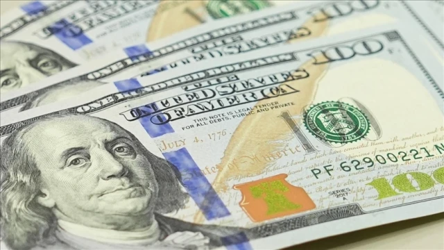 Bank of America ile Morgan Stanley bilançolarını açıkladı