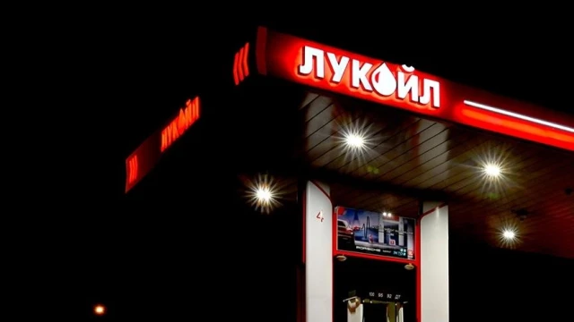 ABD, Lukoil'e geçici yaptırım muafiyeti sağladı