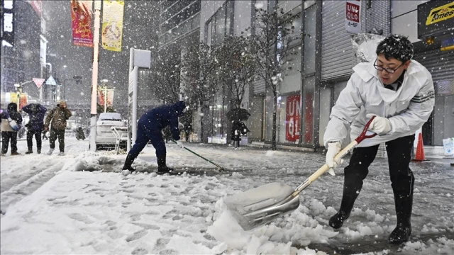 Japonya'da can kayıpları 46'ya yükseldi