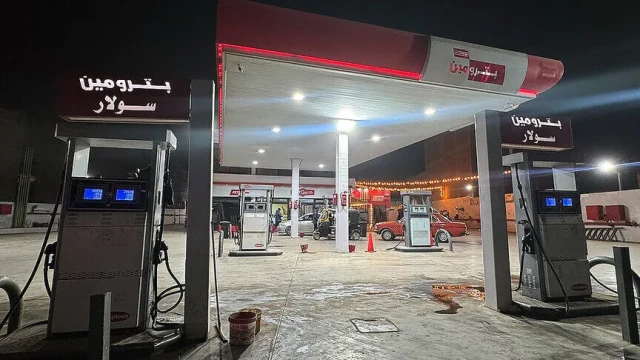 Çatışmalar doğal gaz piyasasında arz şokuna yol açtı