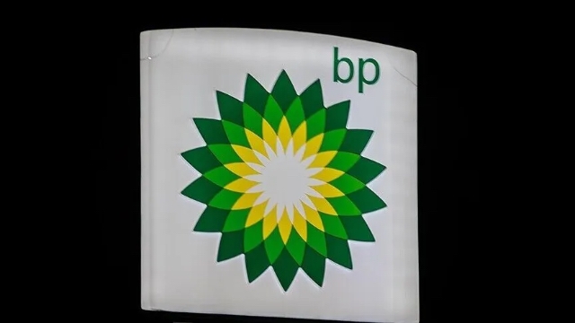 Enerji şirketi bp'nin karı 5,7 milyar dolar oldu