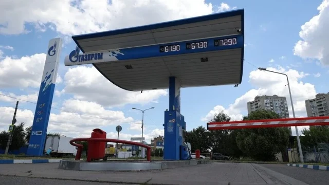 Gazprom'un net karı yüzde 12,1 geriledi