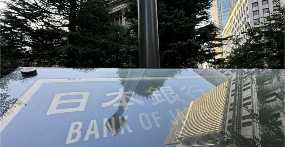 Japonya'da düşük büyüme hükümeti ikilemde bırakabileceği öngörülüyor