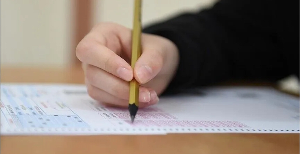 LGS yerleştirme sonuçları açıklandı
