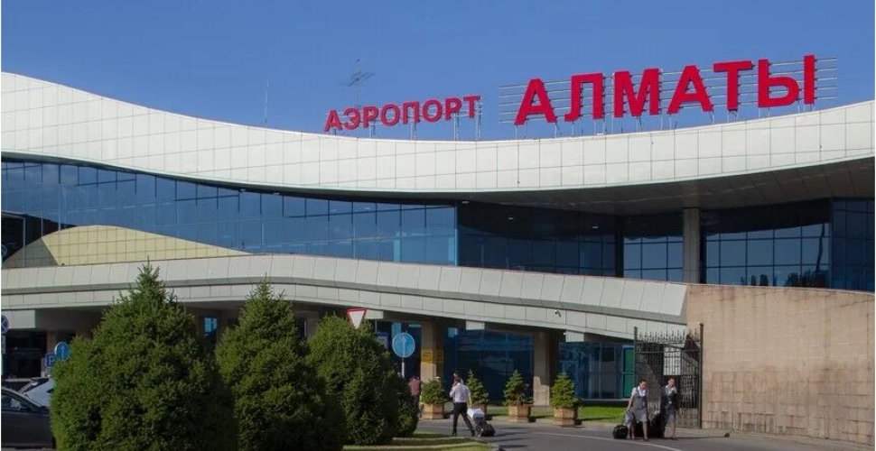 Türk Yatırım Fonundan Almatı Uluslararası Havalimanı'nın modernizasyonuna destek