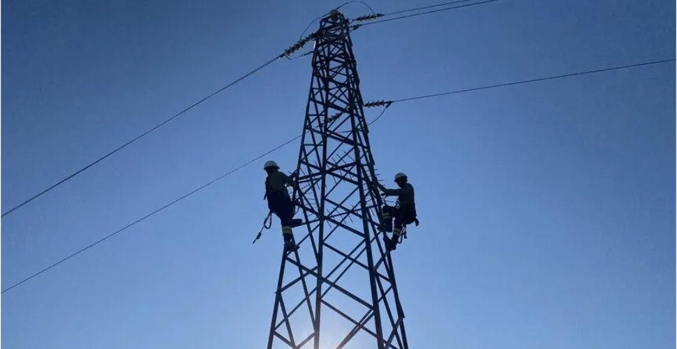2035 elektrik hedefinde büyüme öngörülüyor