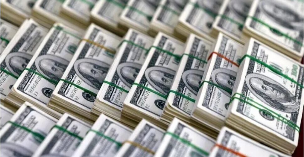 Dünya Bankasının sermayesi 21 milyar doları aştı