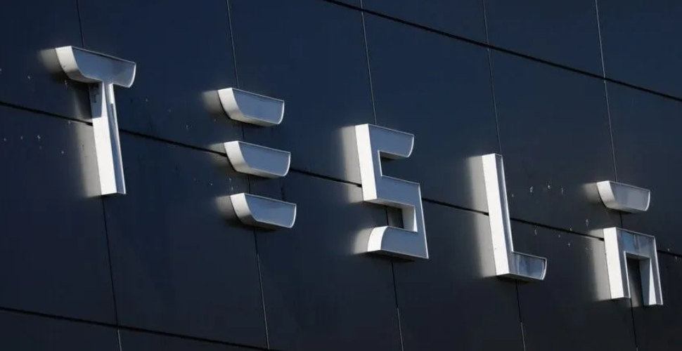 Tesla'nın karı üçüncü çeyrekte azaldı