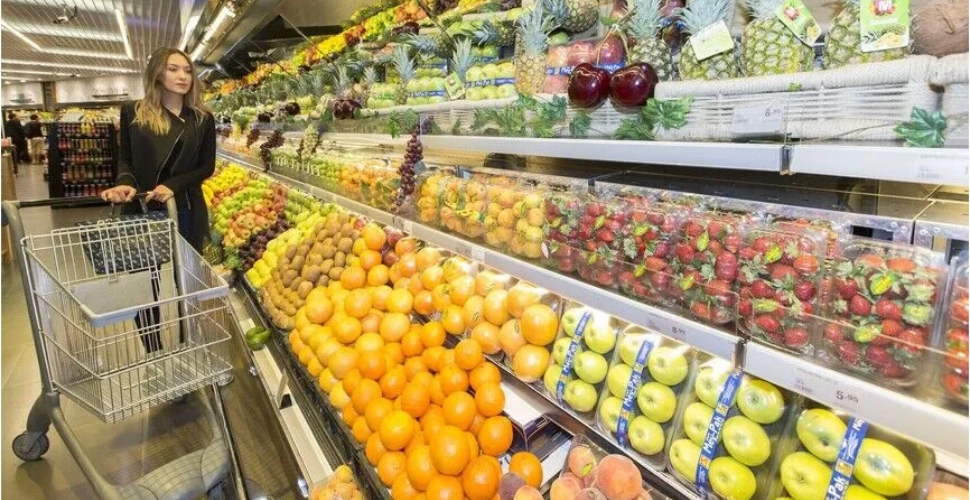 Yıllık enflasyon yaklaşık 5 yıl sonra yüzde 30'un altına geriledi