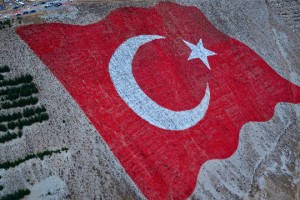 Dev Türk Bayrağıyla 30 Ağustos Yürüyüşü