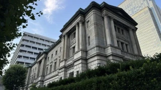 Japonya'nın politika faizi en yüksek seviyede